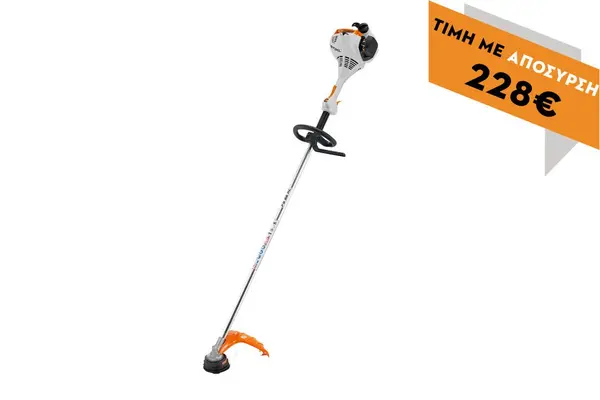 Χορτοκοπτικό βενζινοκίνητο FS 55